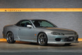 2001 Nissan SILVIA VARIETTA S15 Silvia VARIETTA, S15 Spec-R SR20DET Turbo Engine, 6 Speed Manual Transmission Swapped