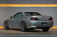 2001 Nissan SILVIA VARIETTA S15 Silvia VARIETTA, S15 Spec-R SR20DET Turbo Engine, 6 Speed Manual Transmission Swapped