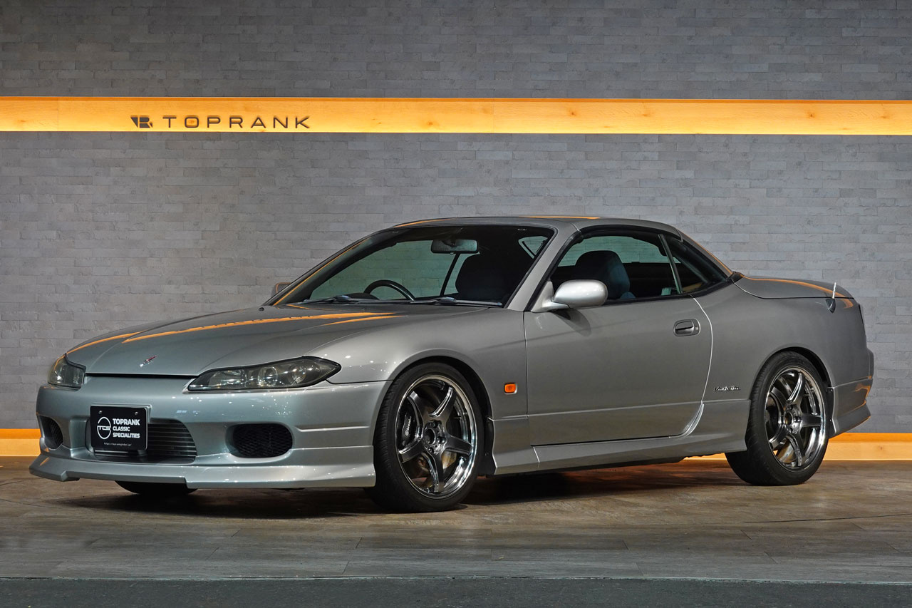 TOPRANK GLOBAL | SOLD INVENTORY