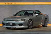 2001 Nissan SILVIA VARIETTA S15 Silvia VARIETTA, S15 Spec-R SR20DET Turbo Engine, 6 Speed Manual Transmission Swapped