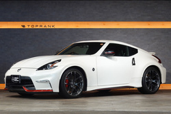 2019 Nissan FAIRLADY Z