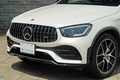 2022 Mercedes-AMG glc-class 