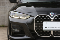 2023 BMW 4 SERIES 
