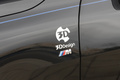 2023 BMW 4 SERIES