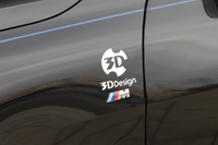 2023 BMW 4 SERIES 