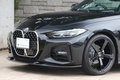 2023 BMW 4 SERIES