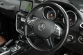 2017 Mercedes-Benz G CLASS null