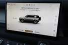 2022 Land Rover DEFENDER 