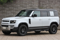 2022 Land Rover DEFENDER 