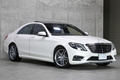 2014 Mercedes-Benz S CLASS null