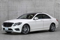 2014 Mercedes-Benz S CLASS null