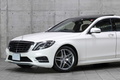 2014 Mercedes-Benz S CLASS null