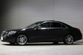 2016 Mercedes-Benz S CLASS S400h