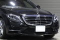 2016 Mercedes-Benz S CLASS S400h