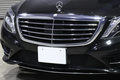 2016 Mercedes-Benz S CLASS S400h