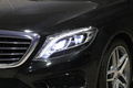 2016 Mercedes-Benz S CLASS S400h