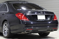 2016 Mercedes-Benz S CLASS S400h