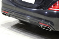 2016 Mercedes-Benz S CLASS S400h