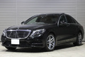 2016 Mercedes-Benz S CLASS S400h