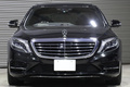 2016 Mercedes-Benz S CLASS S400h