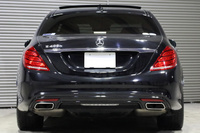 2016 Mercedes-Benz S CLASS S400h
