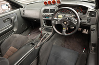 1995 Nissan SKYLINE GT-R BCNR33 R33 Skyline GT-R V Spec, Topsecret Style Aero, Rays TE37SL 18 Inch Forged Alloy Wheels