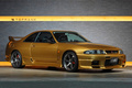 1995 Nissan SKYLINE GT-R BCNR33 R33 Skyline GT-R V Spec, Topsecret Style Aero, Rays TE37SL 18 Inch Forged Alloy Wheels