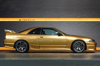 1995 Nissan SKYLINE GT-R BCNR33 R33 Skyline GT-R V Spec, Topsecret Style Aero, Rays TE37SL 18 Inch Forged Alloy Wheels