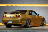 1995 Nissan SKYLINE GT-R BCNR33 R33 Skyline GT-R V Spec, Topsecret Style Aero, Rays TE37SL 18 Inch Forged Alloy Wheels
