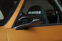 1995 Nissan SKYLINE GT-R BCNR33 R33 Skyline GT-R V Spec, Topsecret Style Aero, Rays TE37SL 18 Inch Forged Alloy Wheels