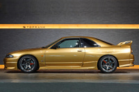 1995 Nissan SKYLINE GT-R BCNR33 R33 Skyline GT-R V Spec, Topsecret Style Aero, Rays TE37SL 18 Inch Forged Alloy Wheels