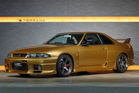 1995 Nissan SKYLINE GT-R BCNR33 R33 Skyline GT-R V Spec, Topsecret Style Aero, Rays TE37SL 18 Inch Forged Alloy Wheels