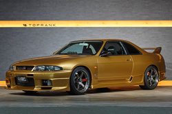 1995 Nissan SKYLINE GT-R