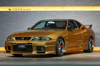 1995 Nissan SKYLINE GT-R BCNR33 R33 Skyline GT-R V Spec, Topsecret Style Aero, Rays TE37SL 18 Inch Forged Alloy Wheels