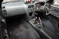 1995 Nissan SKYLINE GT-R BCNR33 R33 Skyline GT-R V Spec, Topsecret Style Aero, Rays TE37SL 18 Inch Forged Alloy Wheels