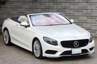 2016 Mercedes-Benz S CLASS null