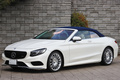 2016 Mercedes-Benz S CLASS null