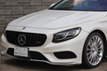 2016 Mercedes-Benz S CLASS null
