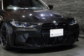 2021 BMW M3 