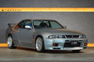 1996 Nissan SKYLINE GT-R BCNR33 R33 Skyline GT-R, BBS Wheels, HKS Air Cleaner, Aftermarket Brake Caliper