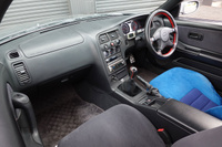 1996 Nissan SKYLINE GT-R FUTURE INVENTORY Nissan BCNR33 Skyline R33 GT-R, BBS Wheels, HKS Air Cleaner