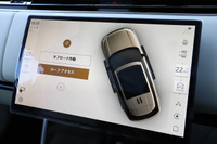 2025 Land Rover RANGE ROVER null