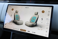 2025 Land Rover RANGE ROVER null