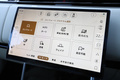 2025 Land Rover RANGE ROVER null