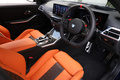 2025 BMW M3 null