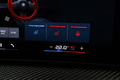 2025 BMW M3 null