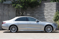 2022 Mercedes-Benz S CLASS 