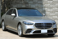 2022 Mercedes-Benz S CLASS 