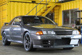 1991 Nissan SKYLINE GT-R R32 GTR Series 1
