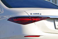 2023 Mercedes-Benz S CLASS 
